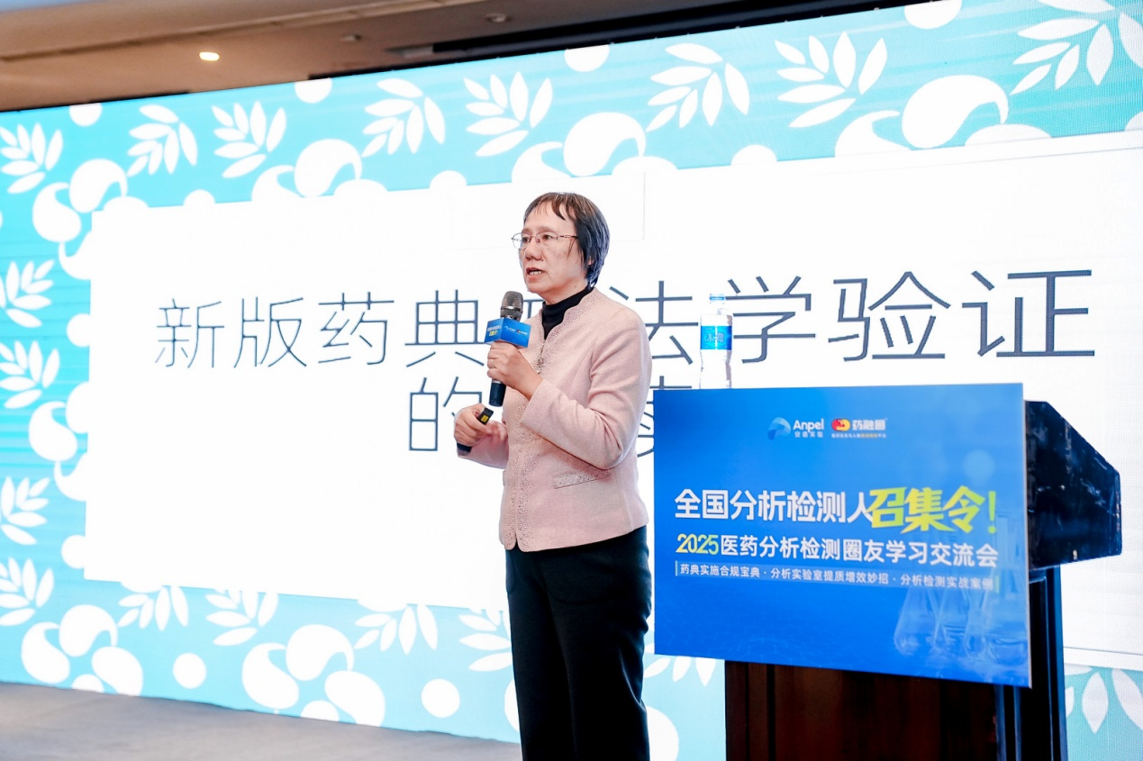 強強聯(lián)合!安益譜 + 安譜實驗打造 “前處理 + 質譜檢測” 國產(chǎn)閉環(huán)方案(圖3) 強強聯(lián)合!安益譜 + 安譜實驗打造 “前處理 + 質譜檢測” 國產(chǎn)閉環(huán)方案(圖3)